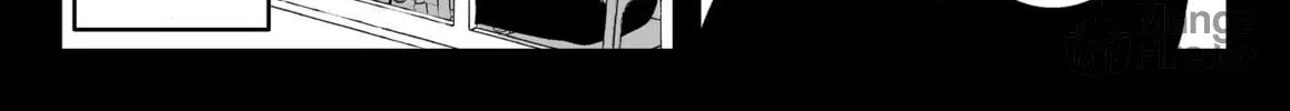 Mou Furenai Kimi Chapter 54 page 12 - 