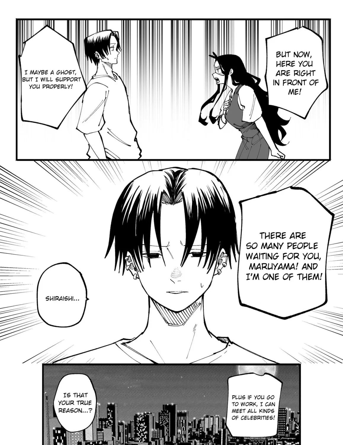 Mou Furenai Kimi Chapter 54 page 15 - 