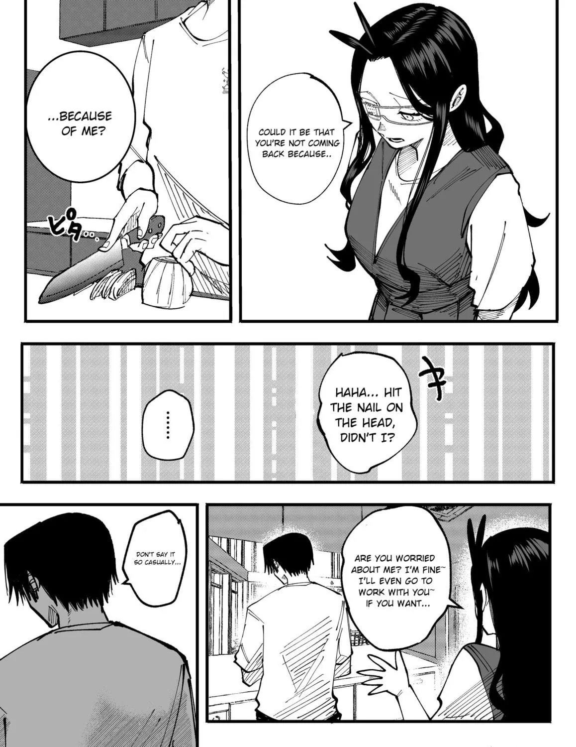 Mou Furenai Kimi Chapter 54 page 5 - 