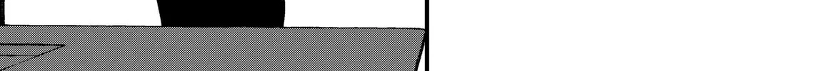 Mou Furenai Kimi Chapter 55 page 14 - 