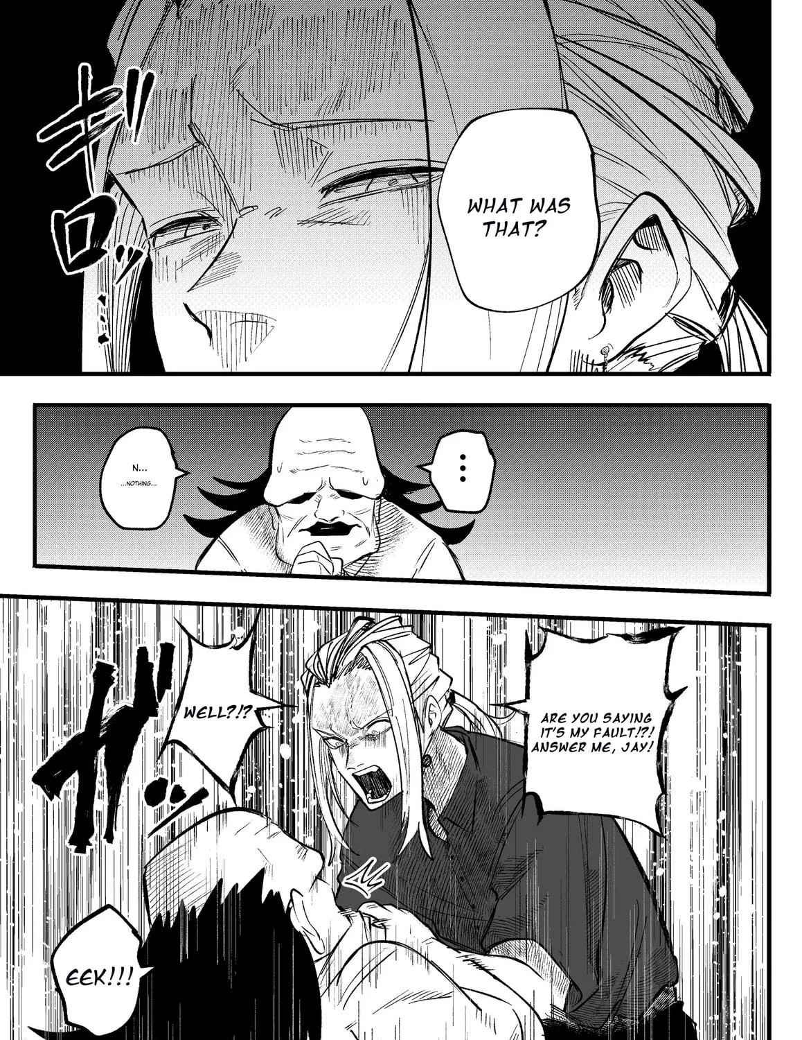 Mou Furenai Kimi Chapter 55 page 9 - 