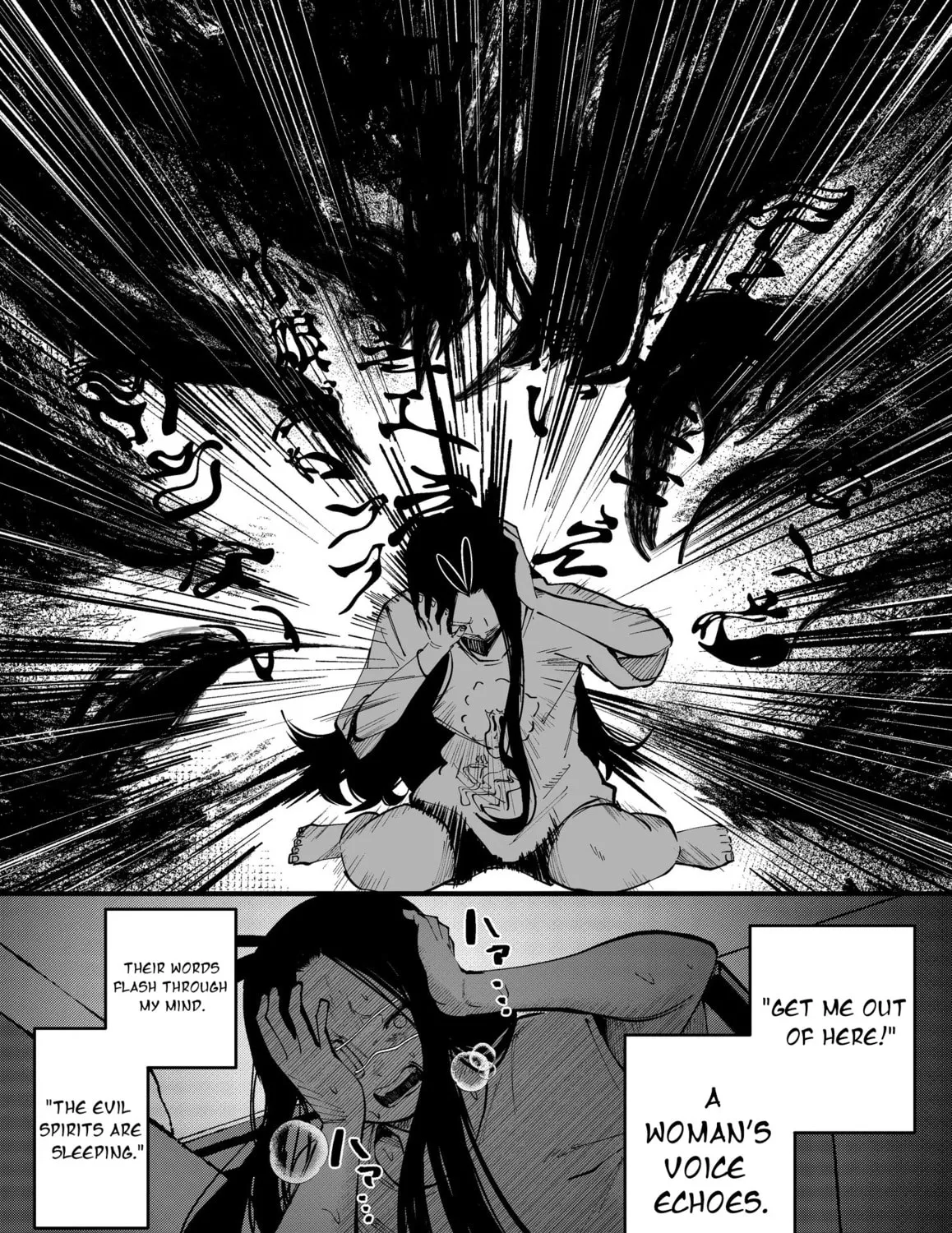 Mou Furenai Kimi Chapter 56 page 13 - 
