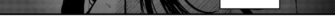 Mou Furenai Kimi Chapter 56 page 14 - 