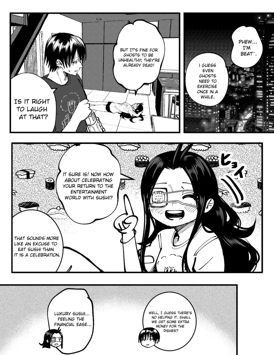 Mou Furenai Kimi Chapter 56 page 3 - 