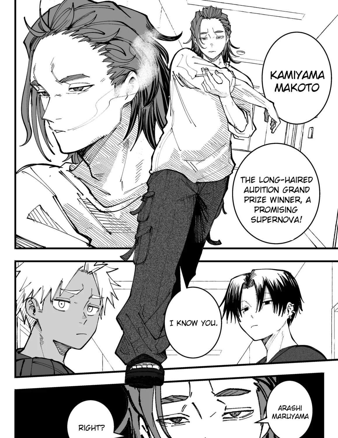 Mou Furenai Kimi Chapter 57 page 15 - 