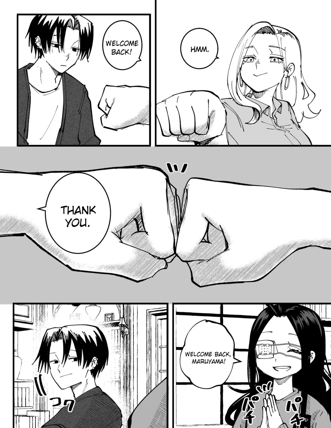 Mou Furenai Kimi Chapter 57 page 7 - 