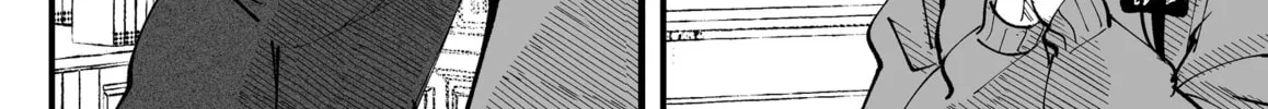 Mou Furenai Kimi Chapter 57 page 8 - 