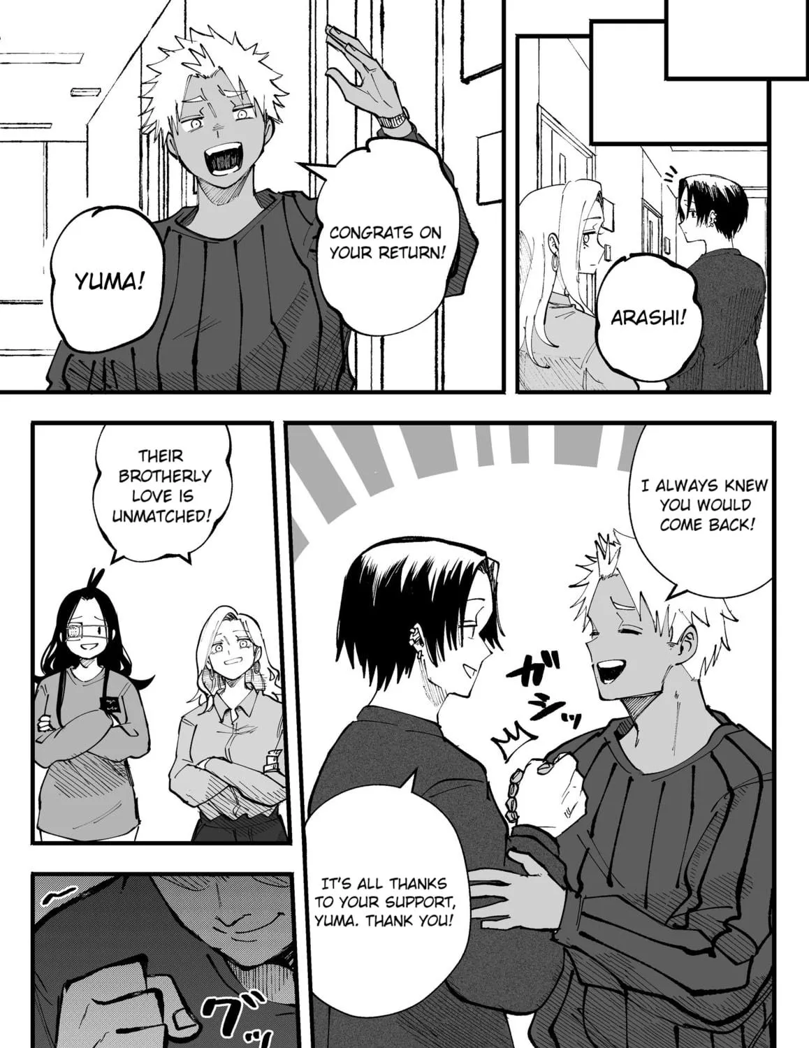 Mou Furenai Kimi Chapter 57 page 9 - 
