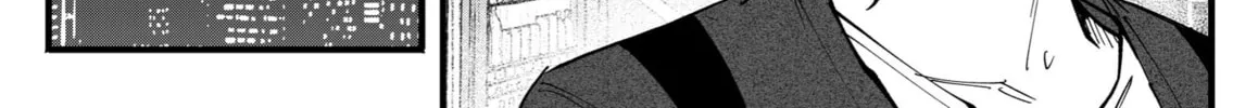 Mou Furenai Kimi Chapter 58 page 14 - 