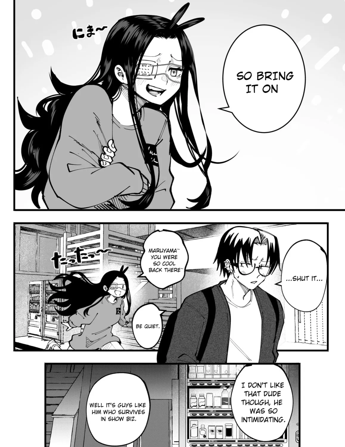 Mou Furenai Kimi Chapter 58 page 3 - 