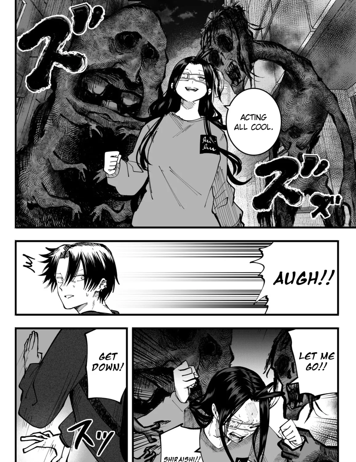 Mou Furenai Kimi Chapter 58 page 7 - 