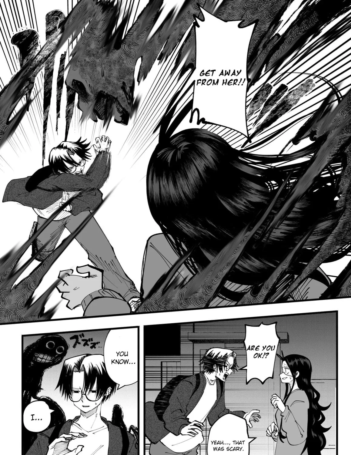 Mou Furenai Kimi Chapter 58 page 9 - 