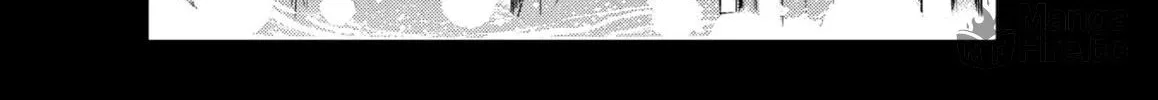 Mou Furenai Kimi Chapter 59 page 12 - 