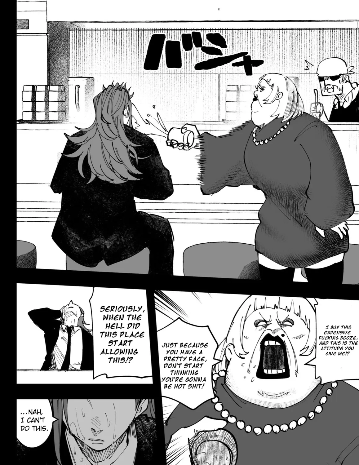 Mou Furenai Kimi Chapter 59 page 3 - 