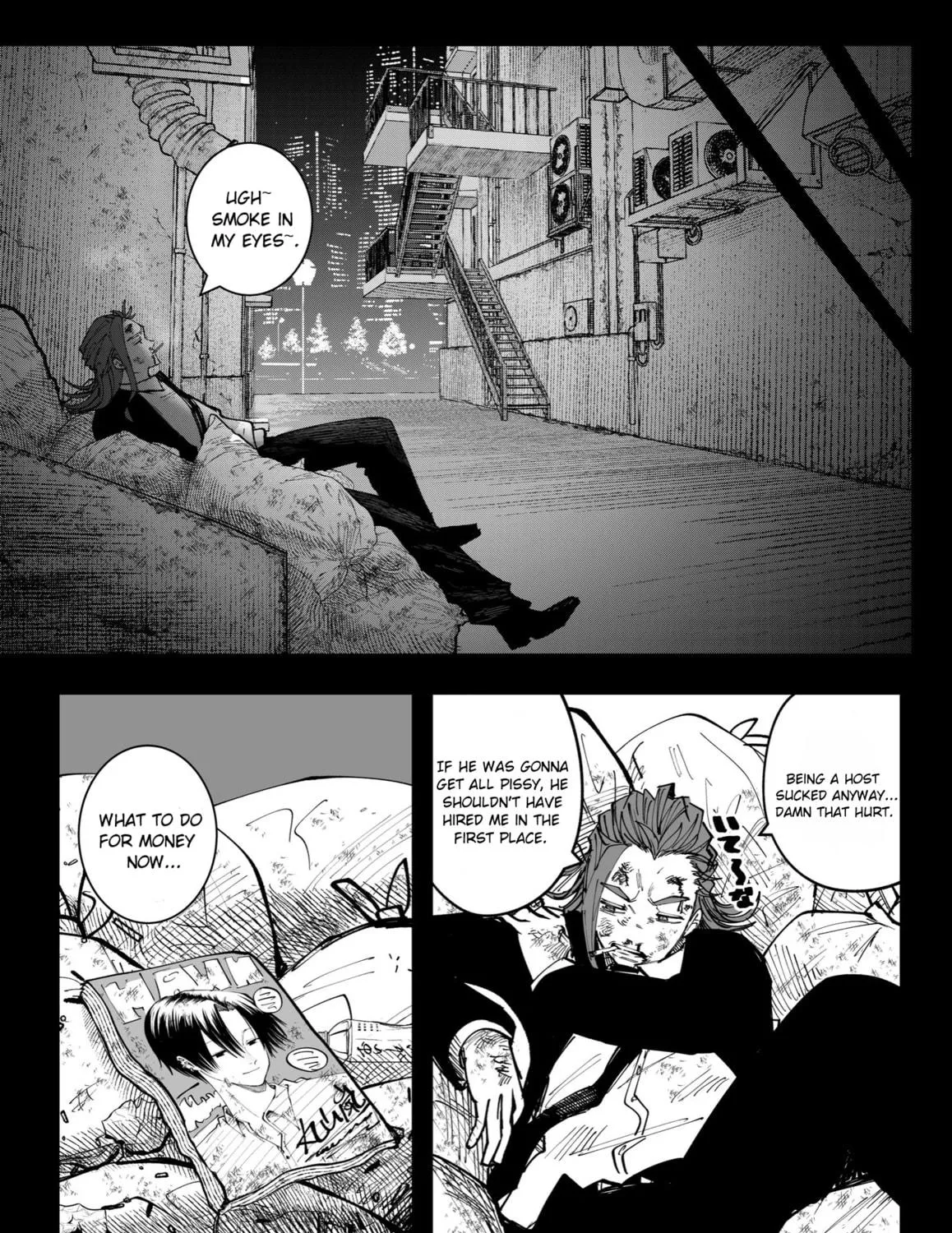 Mou Furenai Kimi Chapter 59 page 9 - 