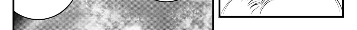 Mou Furenai Kimi Chapter 60 page 4 - 
