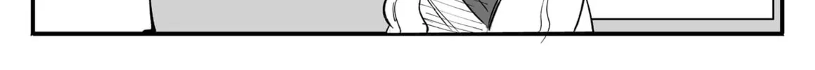 Mou Furenai Kimi Chapter 60 page 8 - 