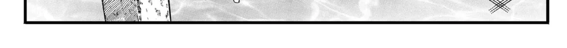 Mou Furenai Kimi Chapter 61 page 16 - 