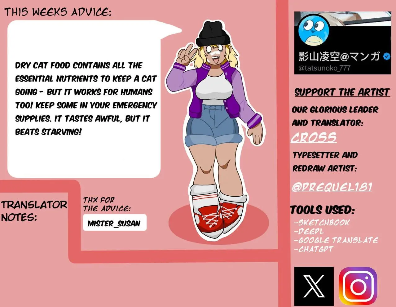 Mou Furenai Kimi Chapter 61 page 25 - 