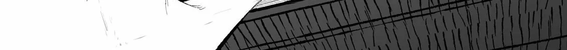 Mou Furenai Kimi Chapter 7 page 4 - 