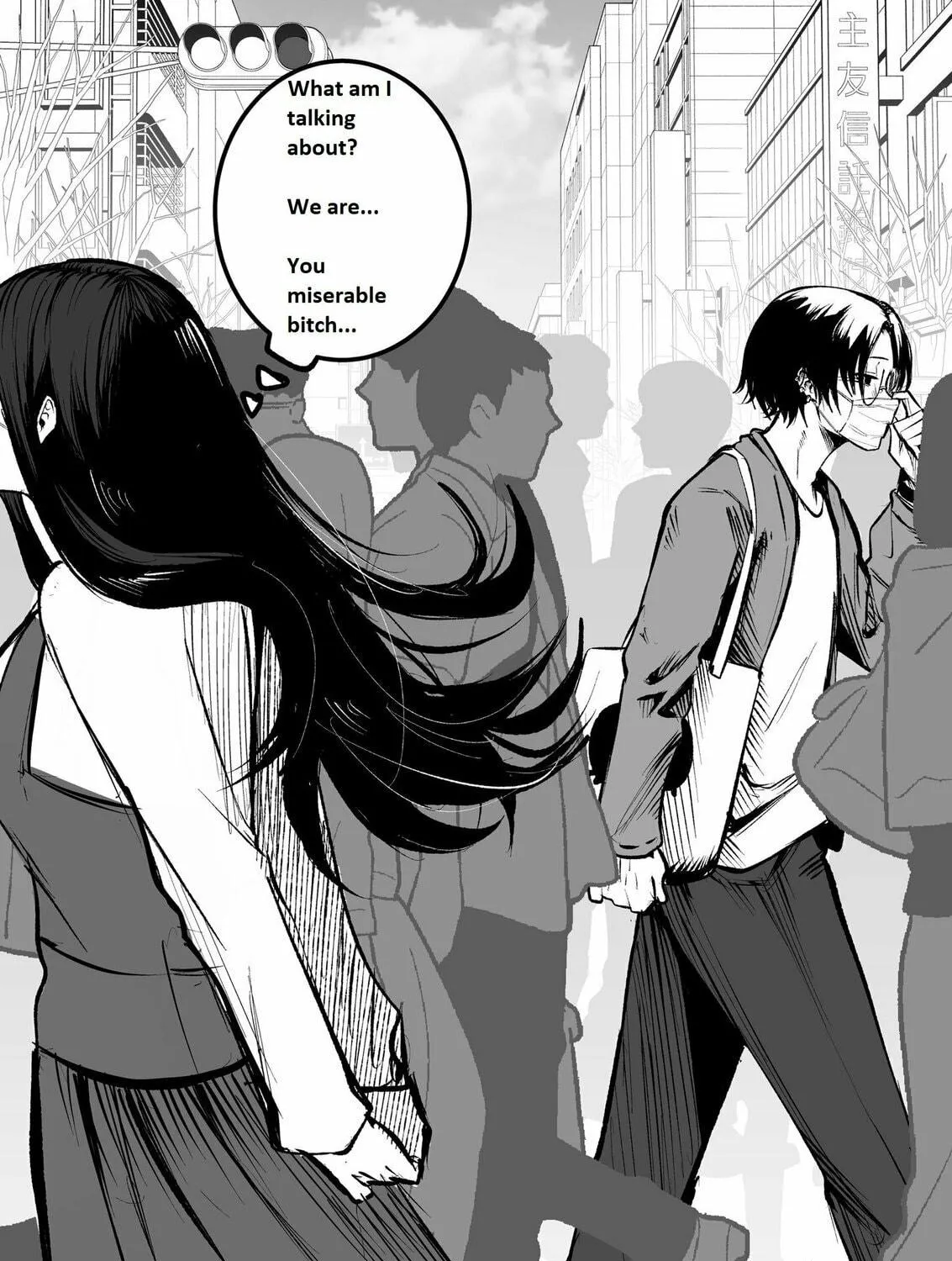 Mou Furenai Kimi Chapter 9 page 5 - 