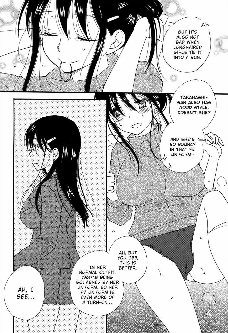 Mou, Sou Shichau? Chapter 0 page 15 - 