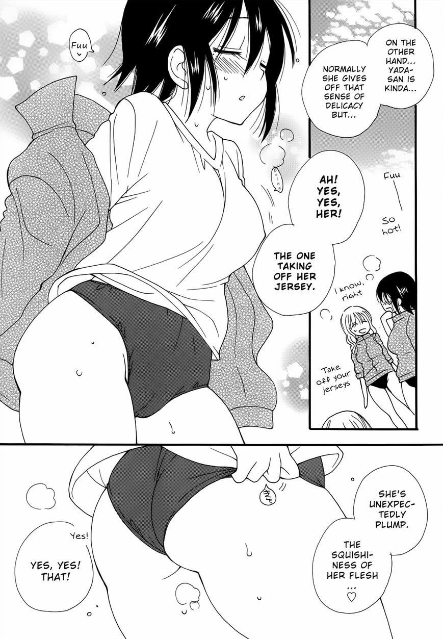 Mou, Sou Shichau? Chapter 0 page 16 - 