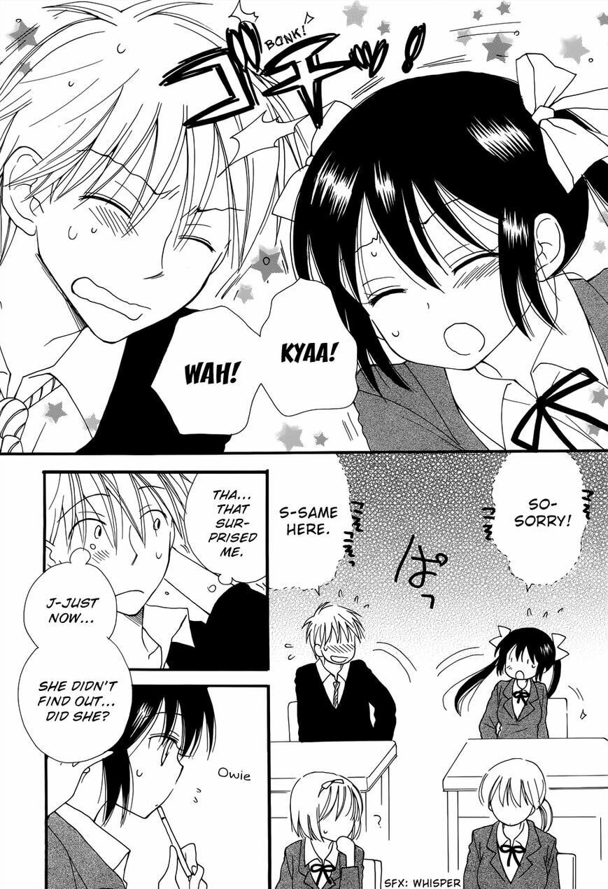 Mou, Sou Shichau? Chapter 0 page 6 - 