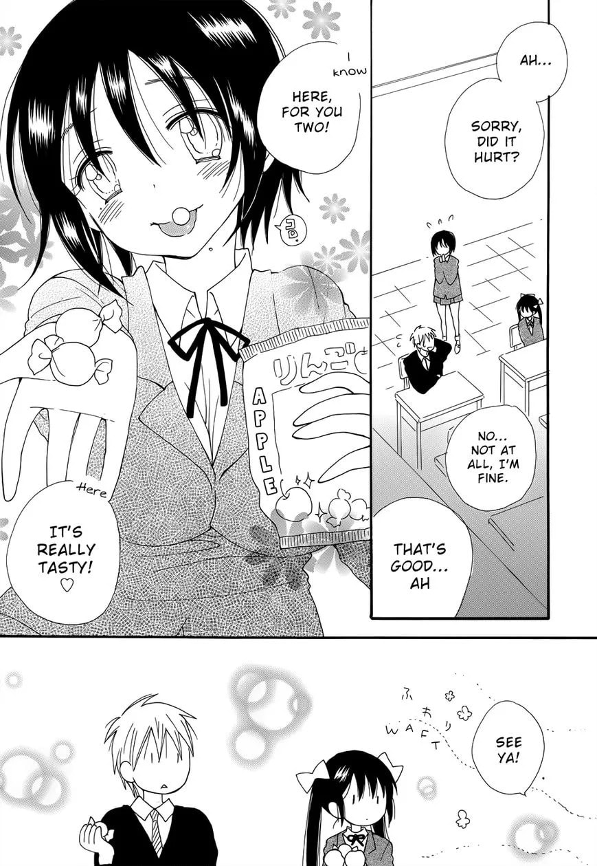 Mou, Sou Shichau? Chapter 1 page 11 - 