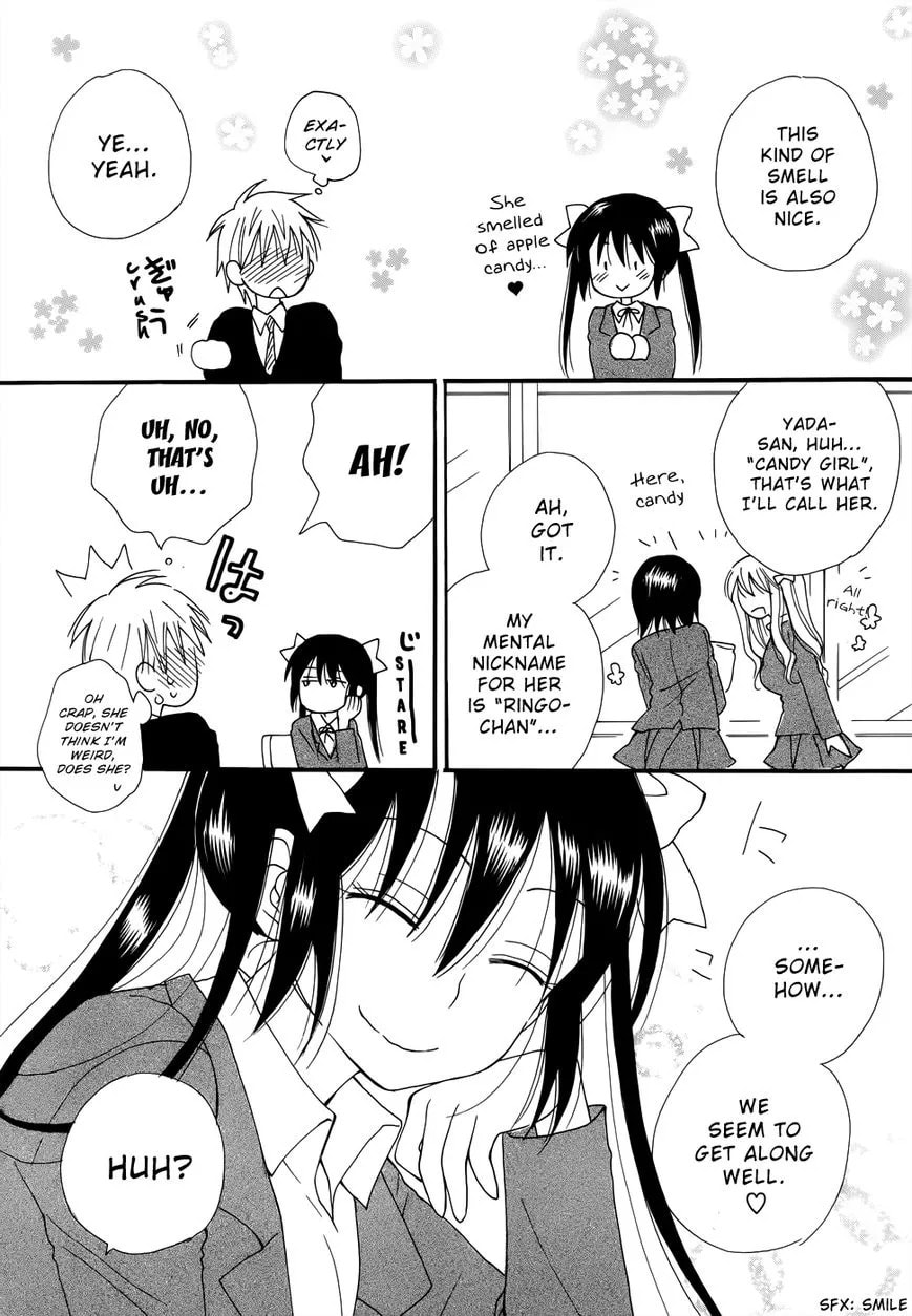 Mou, Sou Shichau? Chapter 1 page 12 - 