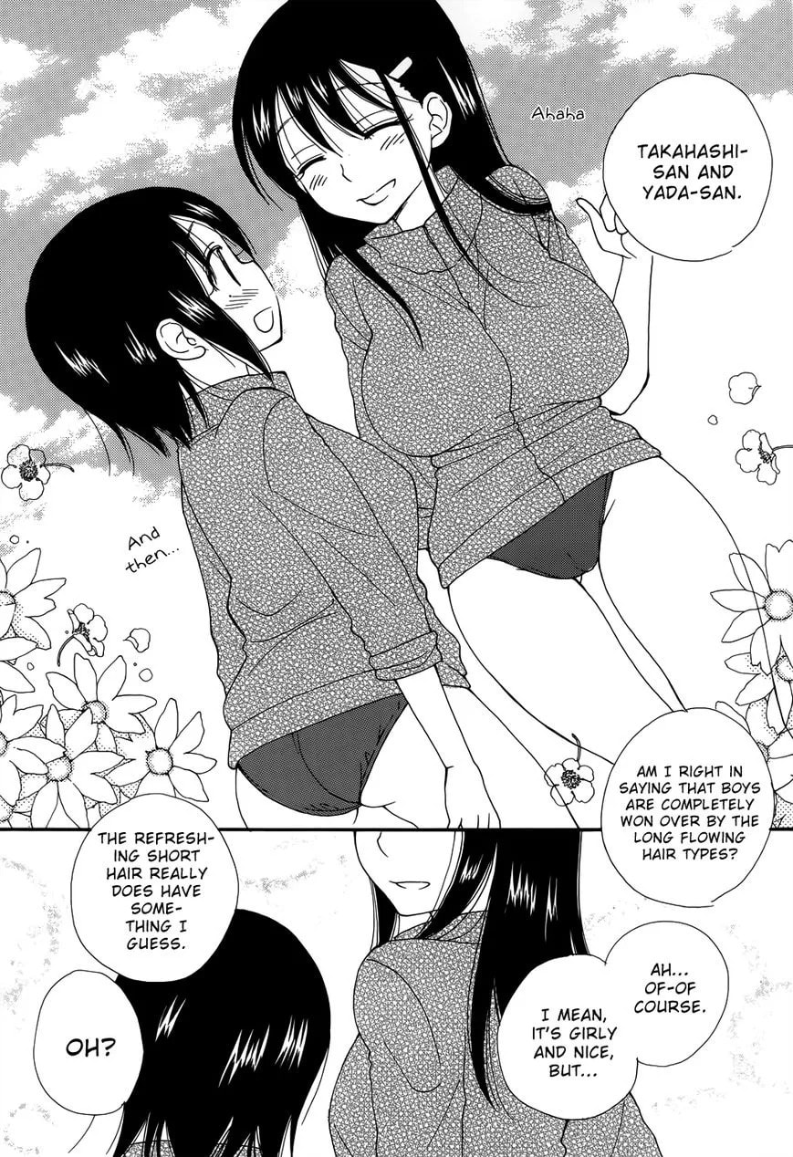 Mou, Sou Shichau? Chapter 1 page 14 - 