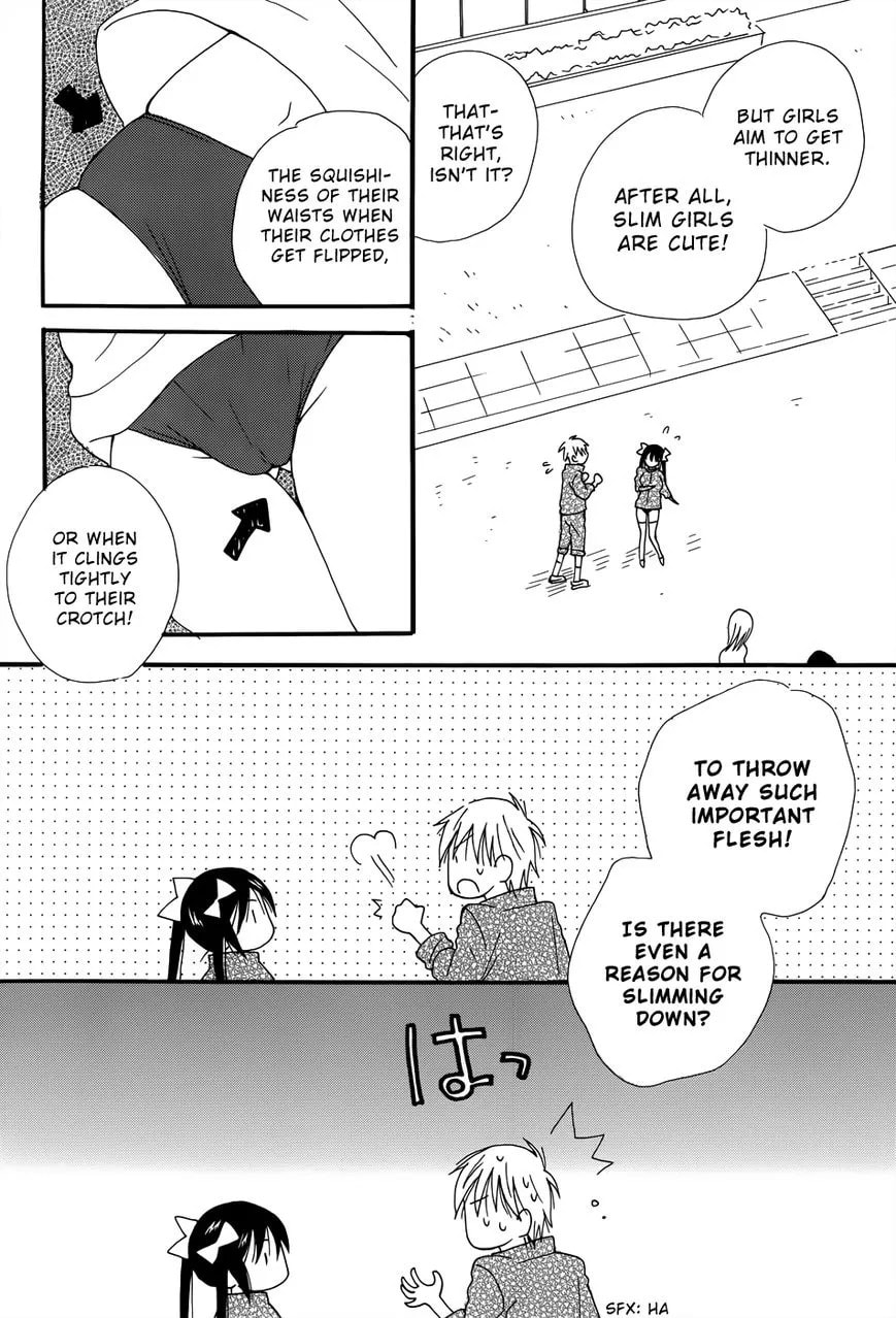 Mou, Sou Shichau? Chapter 1 page 17 - 