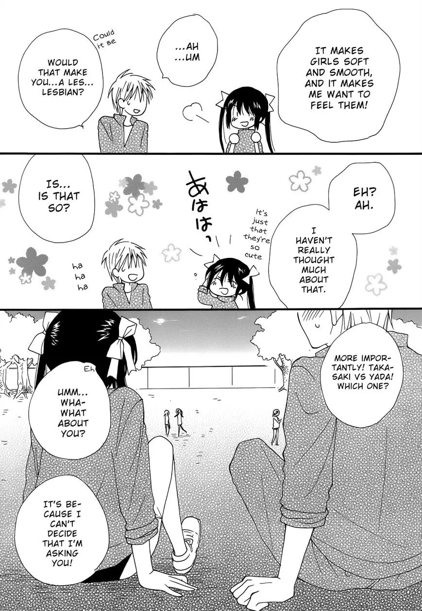Mou, Sou Shichau? Chapter 1 page 19 - 