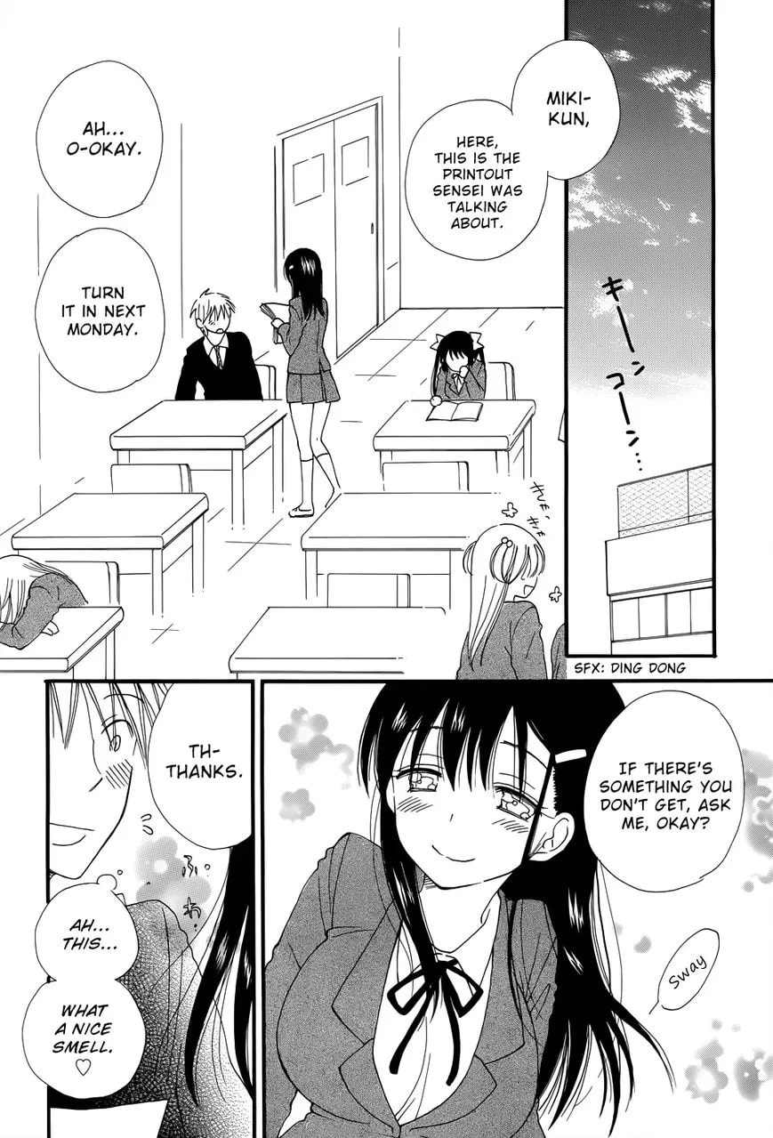 Mou, Sou Shichau? Chapter 1 page 7 - 