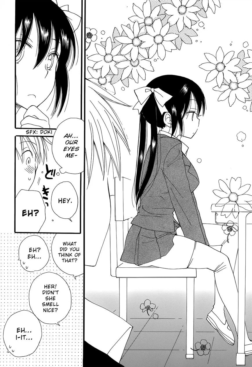 Mou, Sou Shichau? Chapter 1 page 9 - 