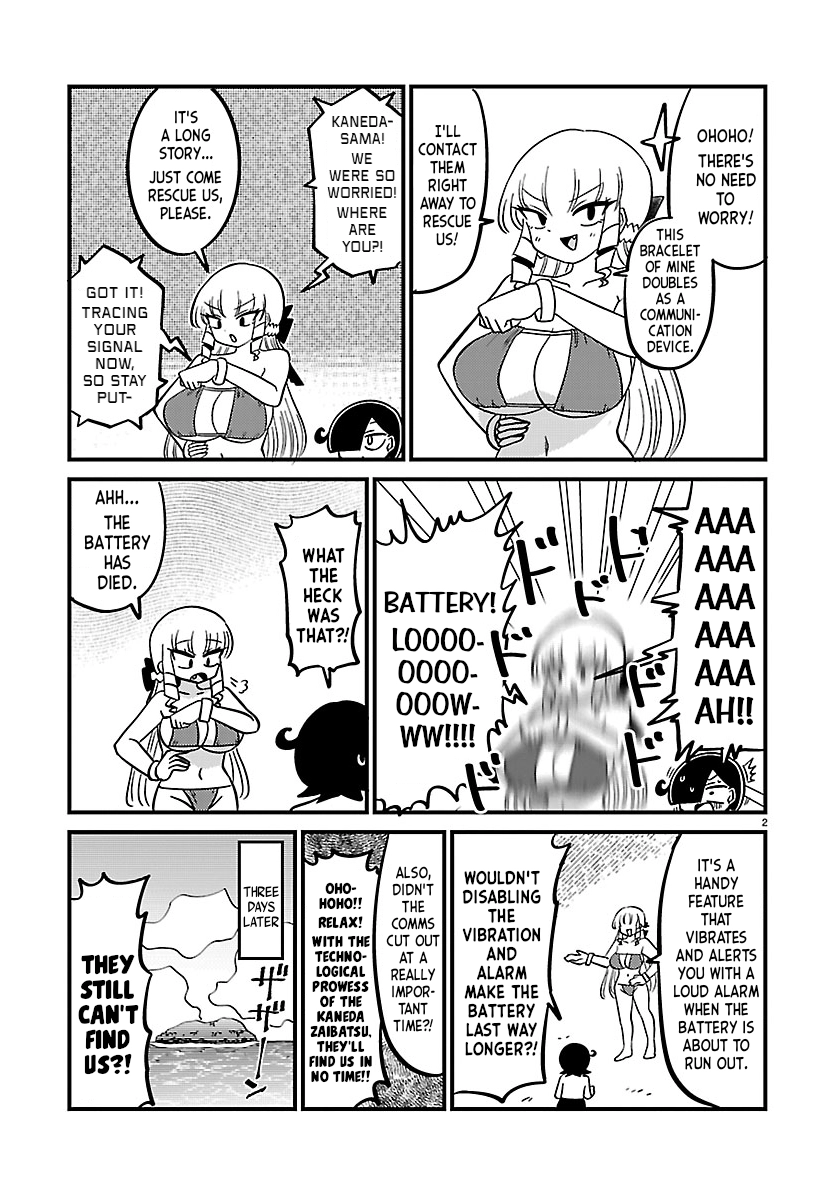Mount Celeb Kaneda-san Chapter 161 page 2 - 