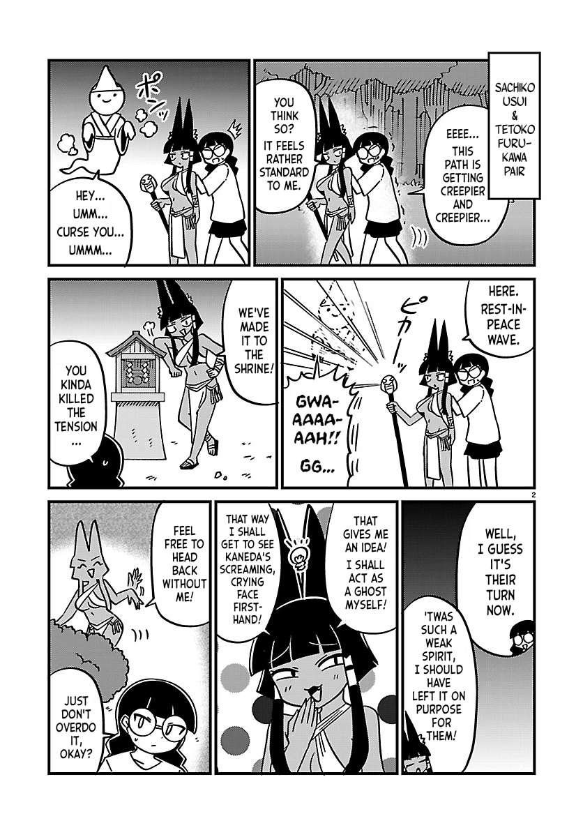 Mount Celeb Kaneda-san Chapter 162 page 2 - 
