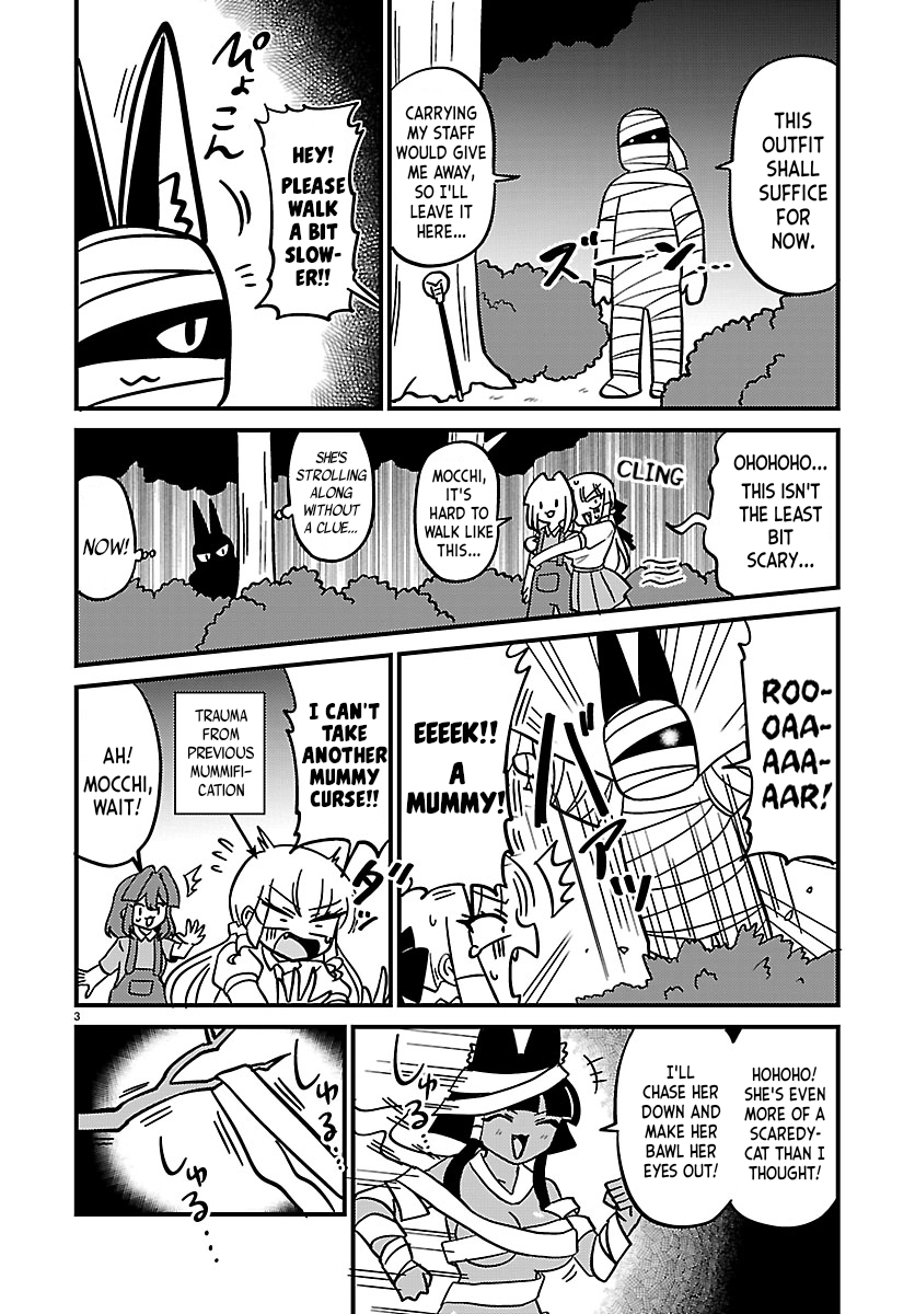 Mount Celeb Kaneda-san Chapter 162 page 3 - 