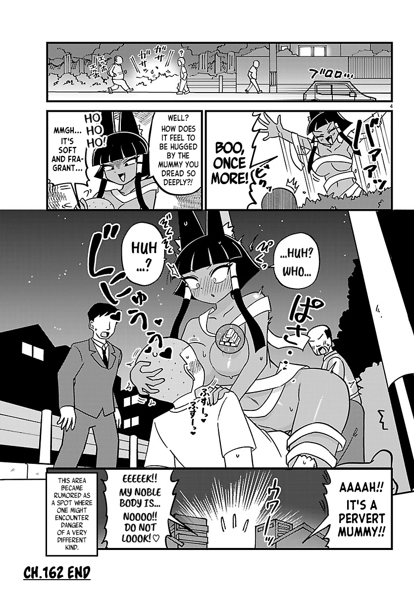 Mount Celeb Kaneda-san Chapter 162 page 4 - 