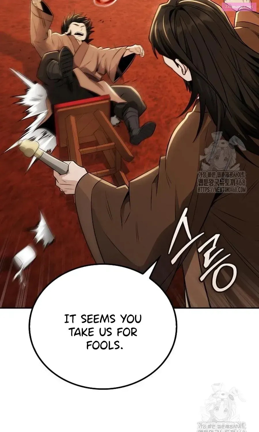 Mount Hua Sect's Genius Phantom Swordsman Chapter 19.2 page 4 - 