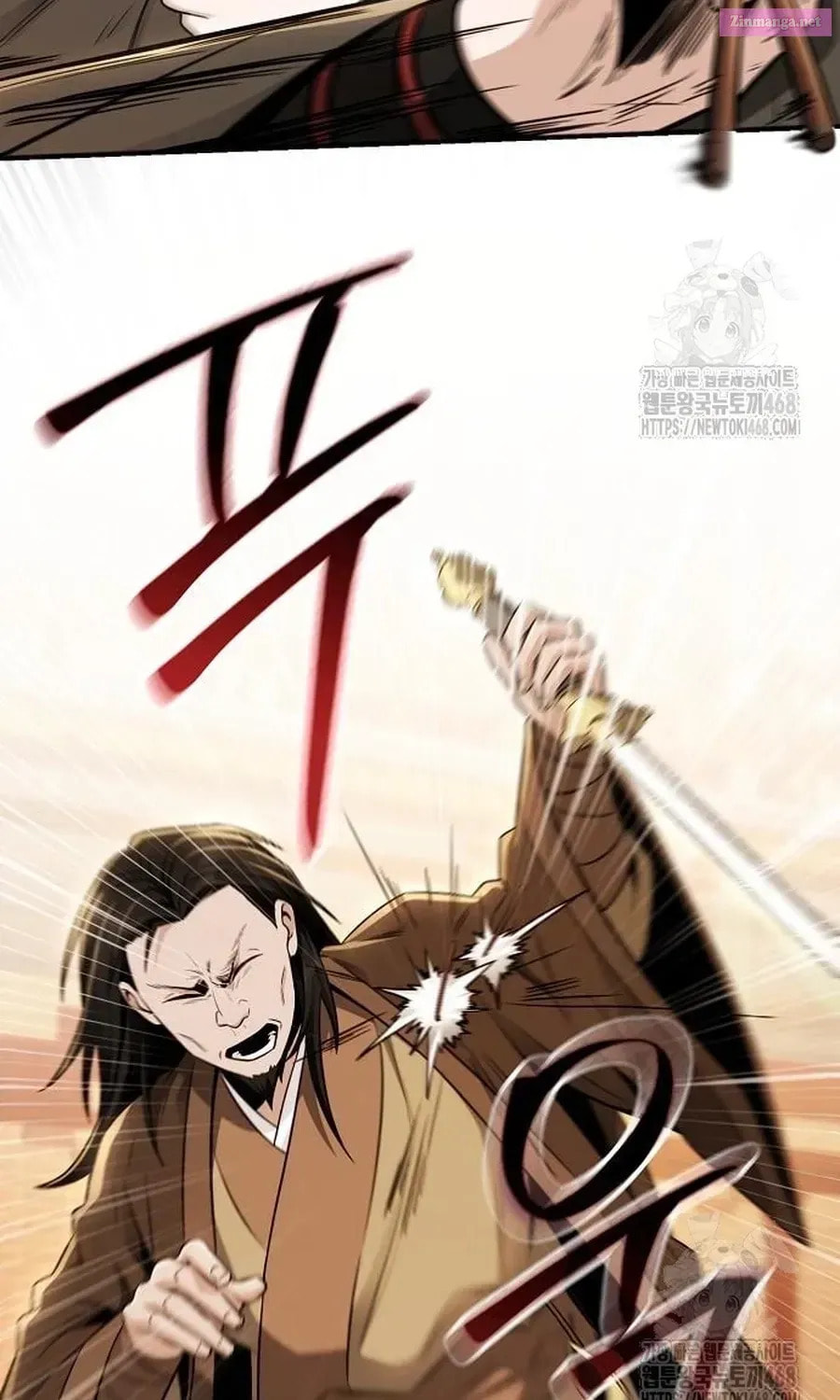Mount Hua Sect's Genius Phantom Swordsman Chapter 19.2 page 8 - 