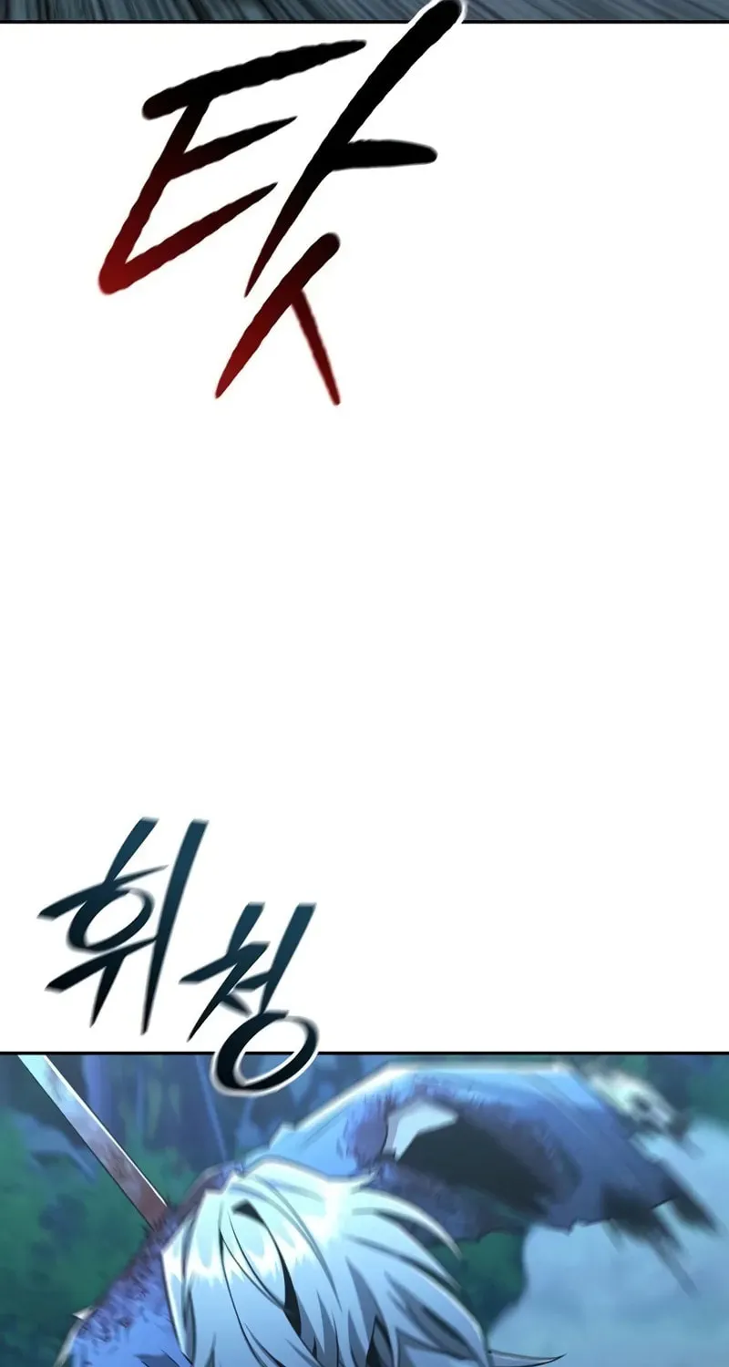 Read Mount Hua Sect