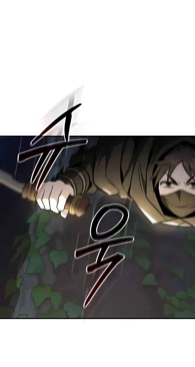 Mount Hua Sect's Genius Phantom Swordsman Chapter 39 page 2 - 