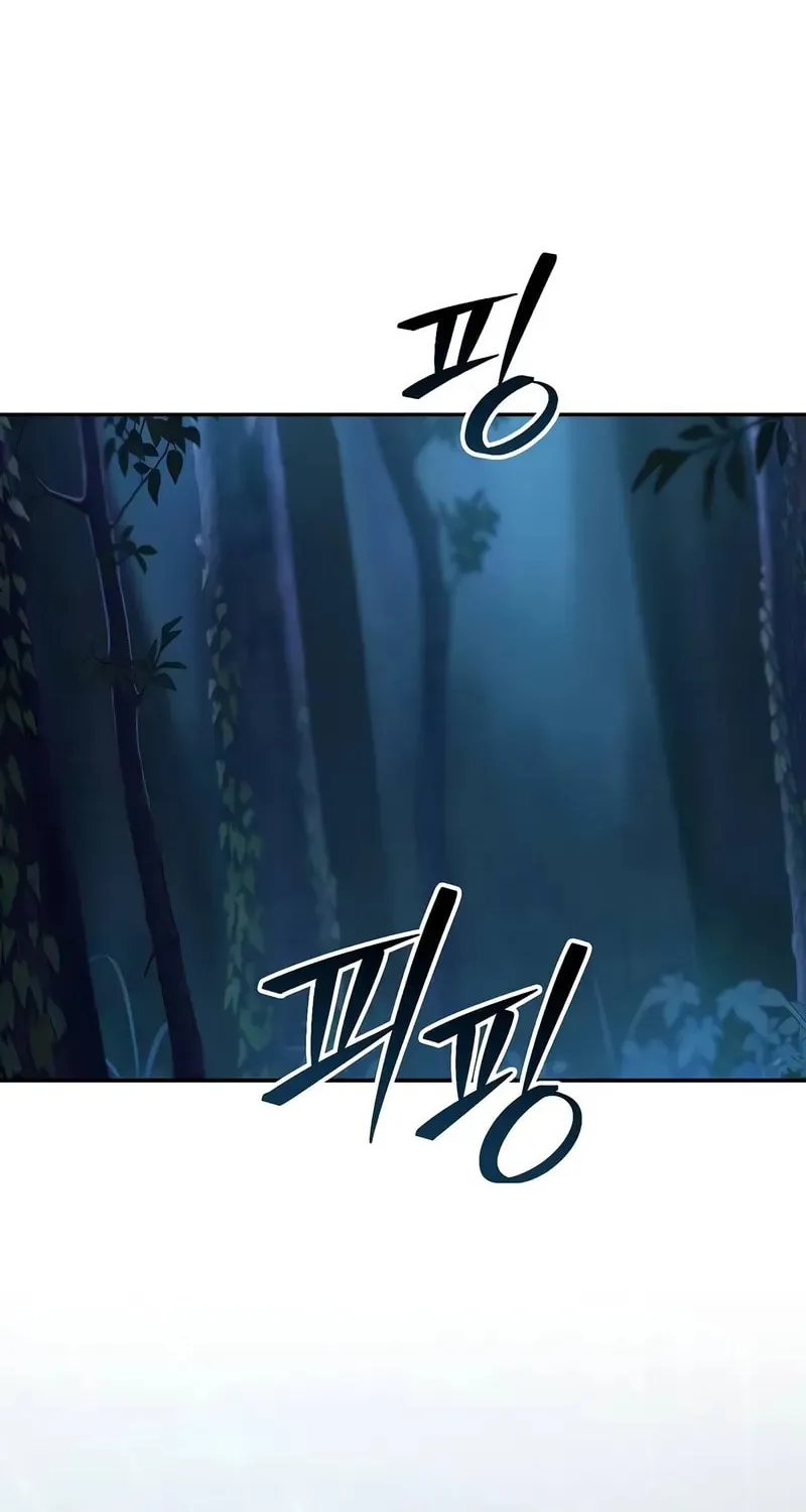 Mount Hua Sect's Genius Phantom Swordsman Chapter 39 page 22 - 