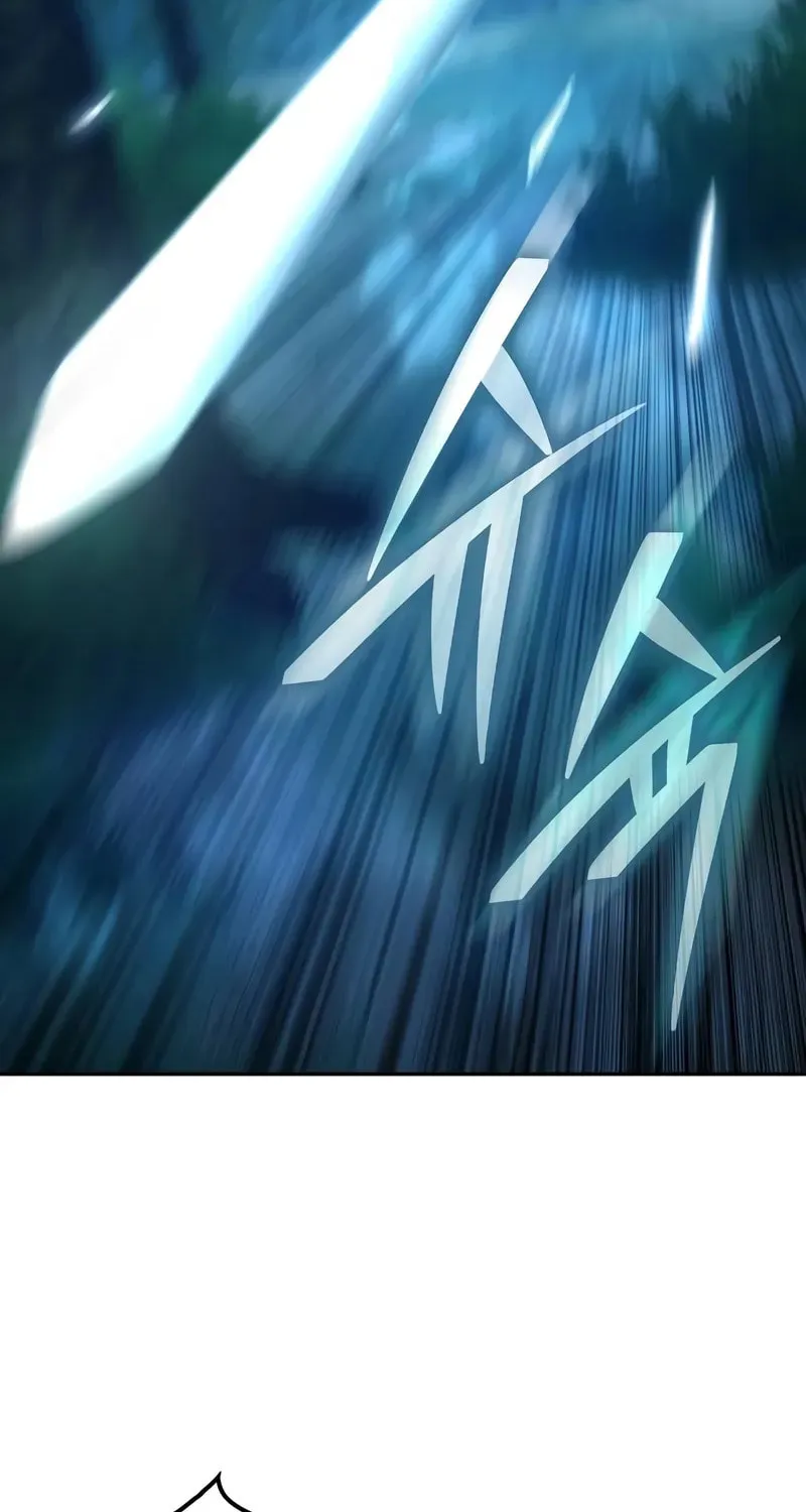 Mount Hua Sect's Genius Phantom Swordsman Chapter 39 page 24 - 