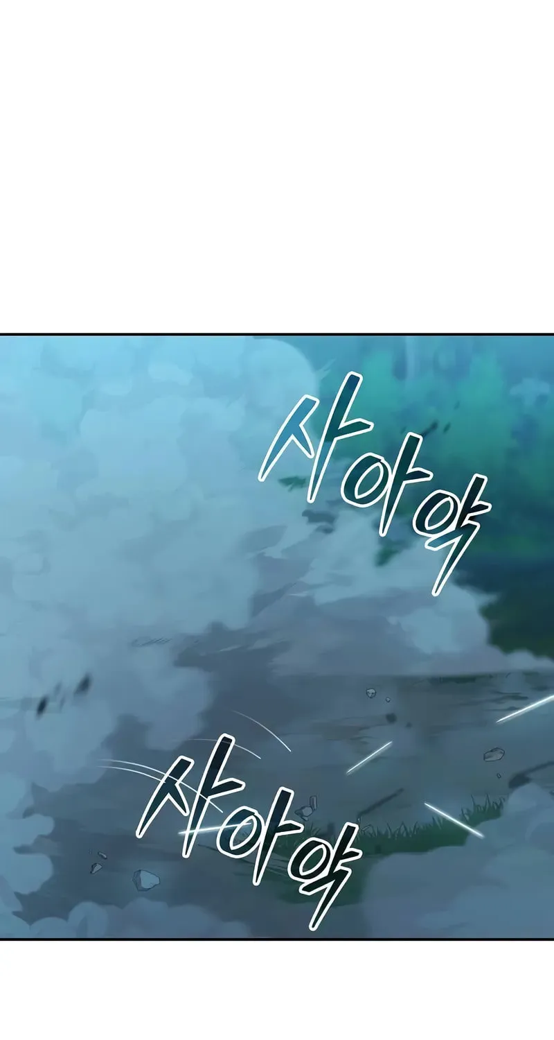 Mount Hua Sect's Genius Phantom Swordsman Chapter 39 page 29 - 