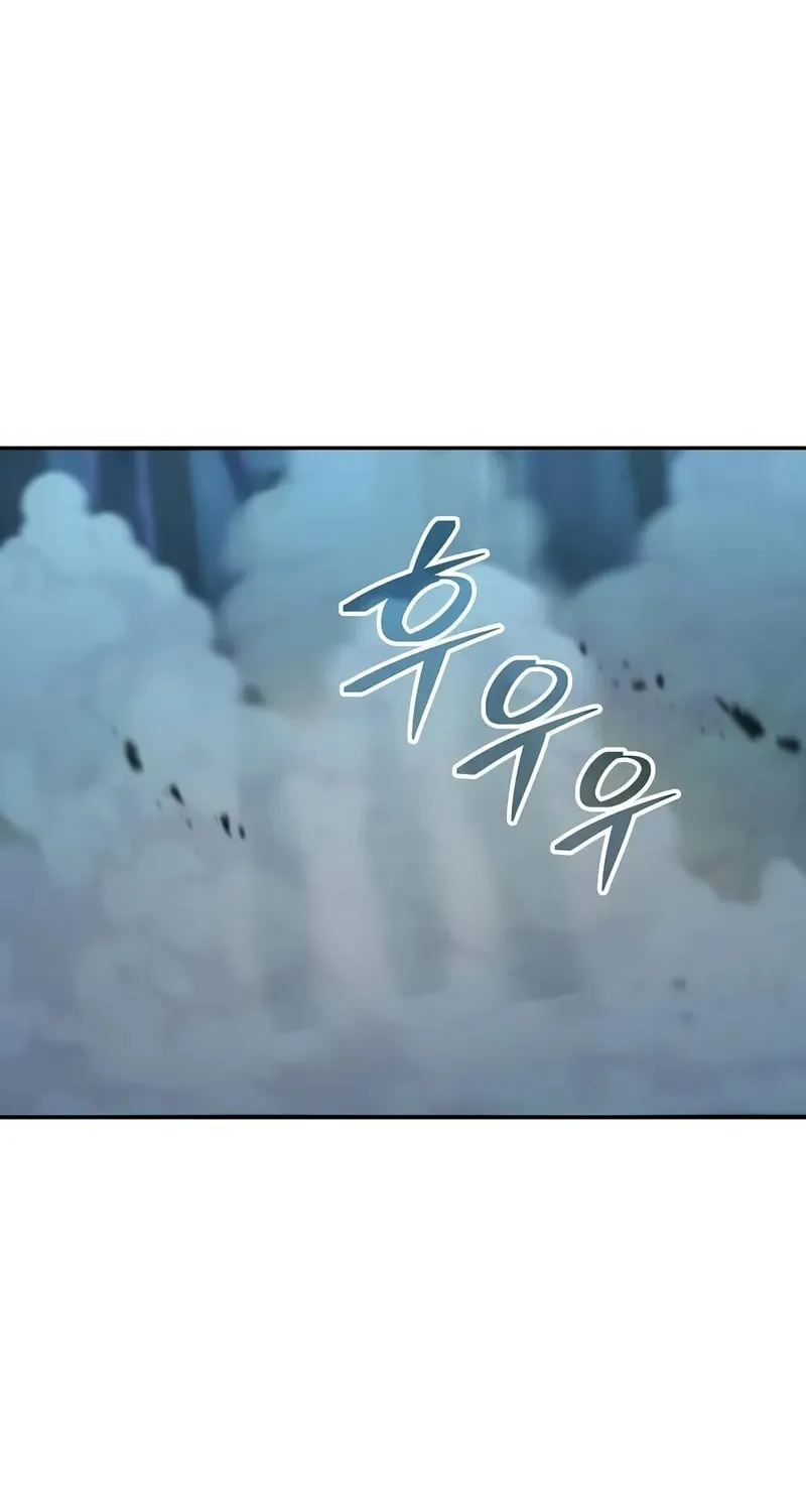 Mount Hua Sect's Genius Phantom Swordsman Chapter 39 page 30 - 
