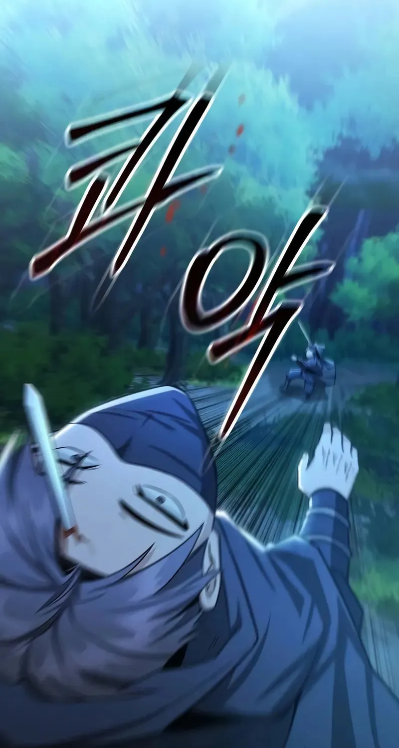 Mount Hua Sect's Genius Phantom Swordsman Chapter 39 page 47 - 