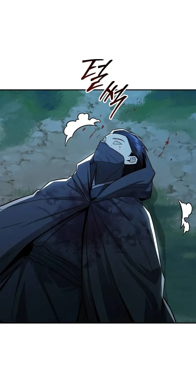 Mount Hua Sect's Genius Phantom Swordsman Chapter 39 page 54 - 
