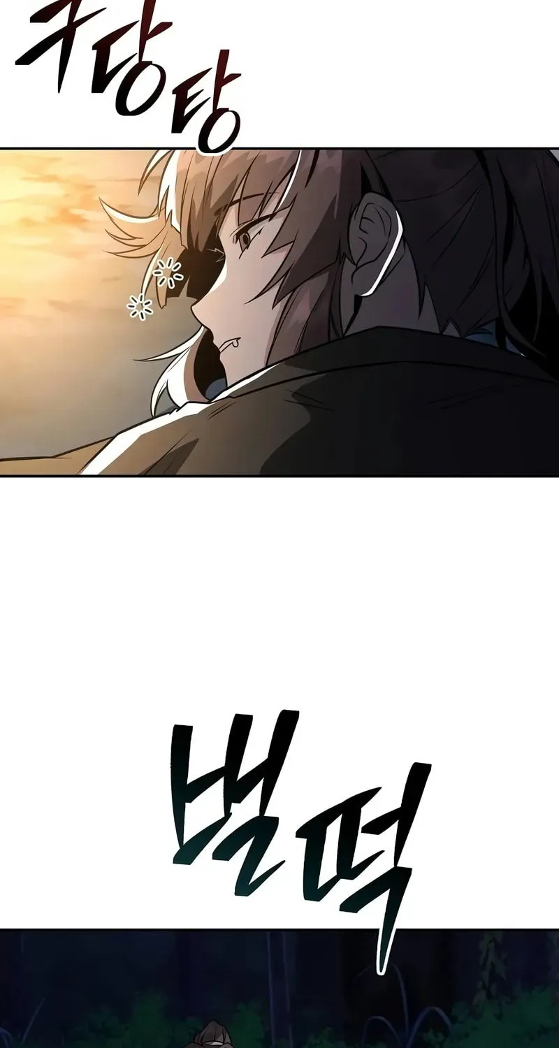 Mount Hua Sect's Genius Phantom Swordsman Chapter 39 page 7 - 